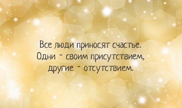 http://content.foto.my.mail.ru/community/dladuhi/_groupsphoto/i-14641.jpg