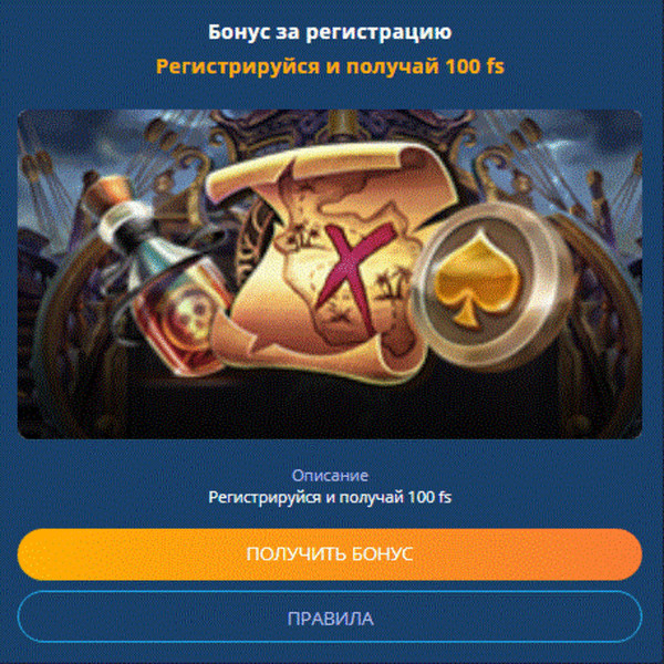 Pm casino бонус тайсона Pm casino бонус тайсона чат рулетка пошлая без регистрации девушки онлайн
