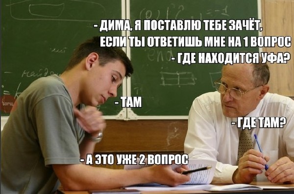 http://content.foto.my.mail.ru/community/evil-incorparate/_groupsphoto/i-34506.jpg