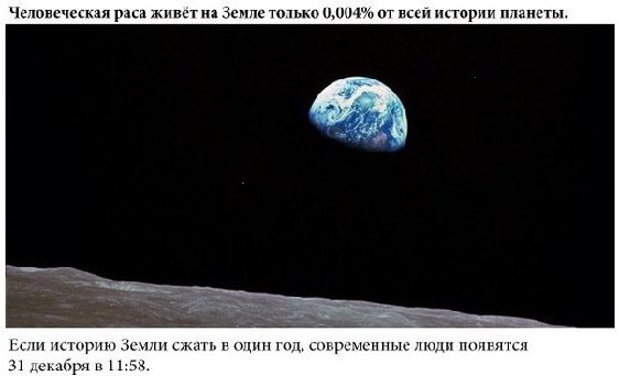 https://content.foto.my.mail.ru/community/feed_brain/_groupsphoto/h-56061.jpg