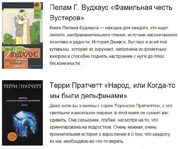 https://content.foto.my.mail.ru/community/feed_brain/_groupsphoto/h-56520.jpg