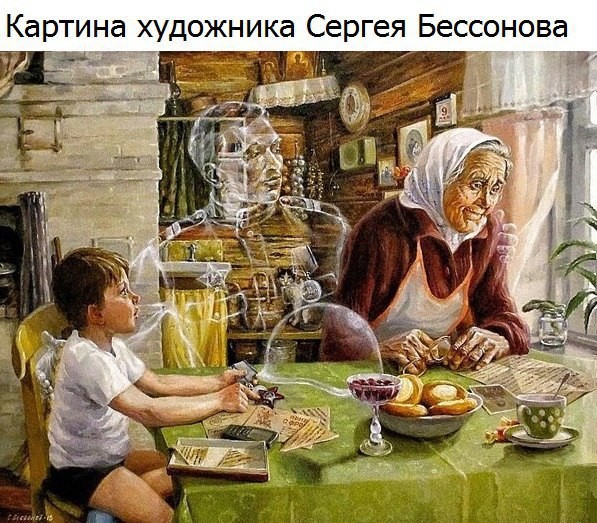 https://content.foto.my.mail.ru/community/feed_brain/_groupsphoto/h-74115.jpg