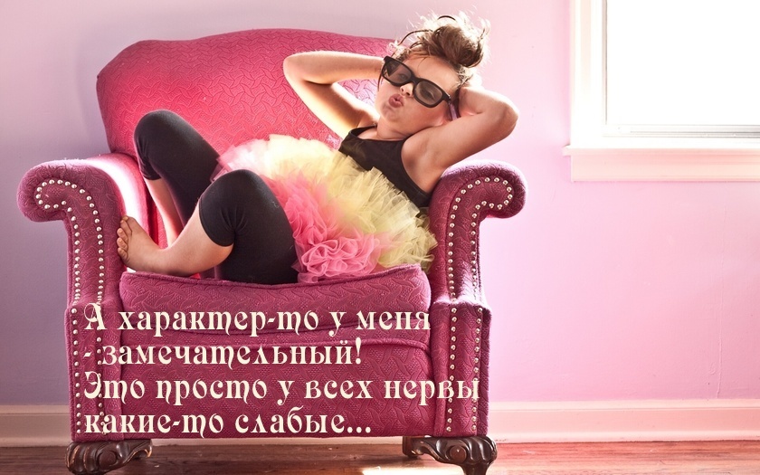 http://content.foto.my.mail.ru/community/fkfif/_groupsphoto/h-20309.jpg