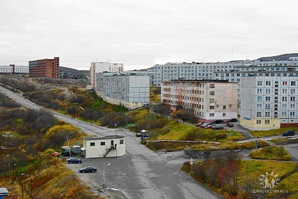 Гаджиево мурманская область фото города