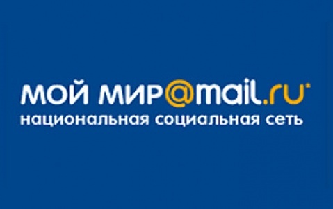 Https my mail ru apps. Мой мир@mail.ru. Мой мир. Соц сеть мой мир. Мой мир почта.