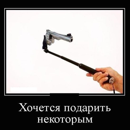 http://content.foto.my.mail.ru/community/goodfakts/_groupsphoto/h-31110.jpg