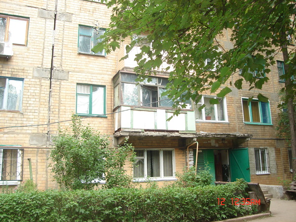 Купить 2х Комнатную Квартиру В Горловке Центре