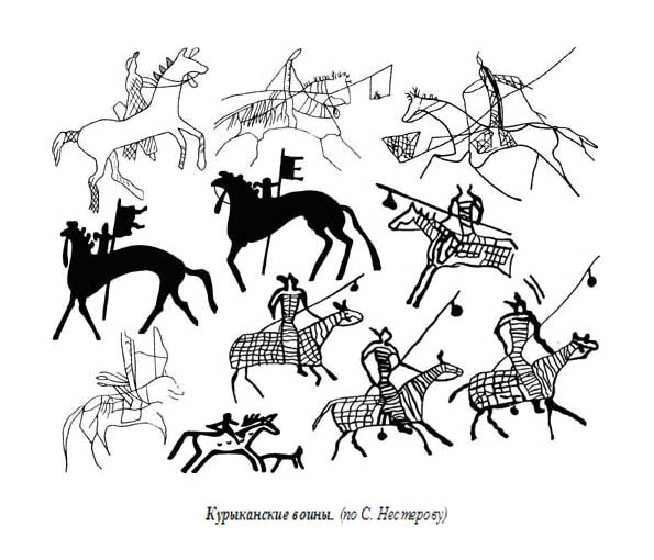 Что символизирует знамя которое держит всадник с наскальных рисунков ответ