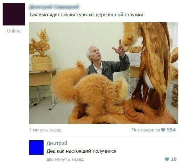 http://content.foto.my.mail.ru/community/humor.blog/_groupsphoto/h-9729.jpg