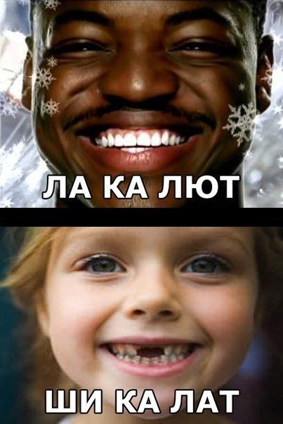 http://content.foto.my.mail.ru/community/humorkiller/_groupsphoto/h-4289.jpg