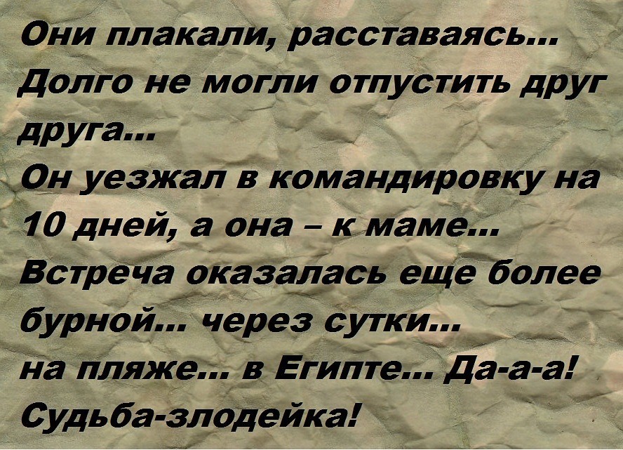 http://content.foto.my.mail.ru/community/humorkiller/_groupsphoto/h-5030.jpg