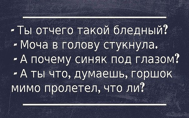 список картинка тимофей втяни щеки мы не проходим первая татуировка это
