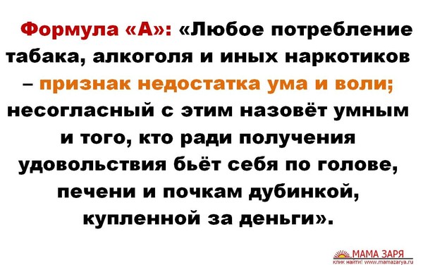 Утром долго не светало проснувшись в своей комнате егэ