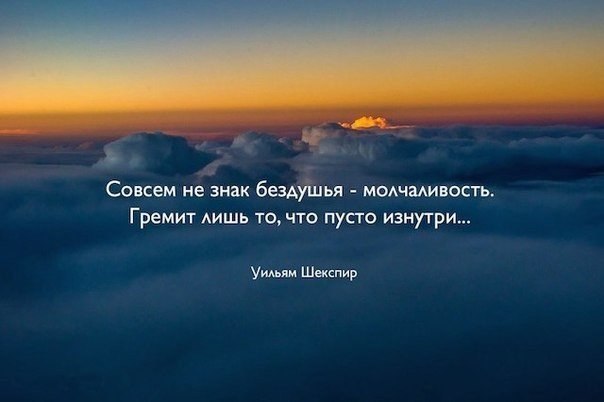 https://content.foto.my.mail.ru/community/interseting_facts_/_groupsphoto/h-11614.jpg