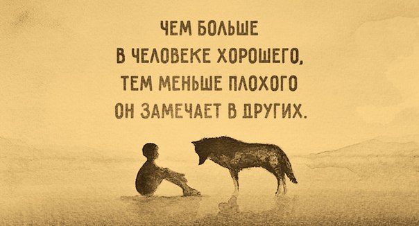 https://content.foto.my.mail.ru/community/interseting_facts_/_groupsphoto/h-14636.jpg