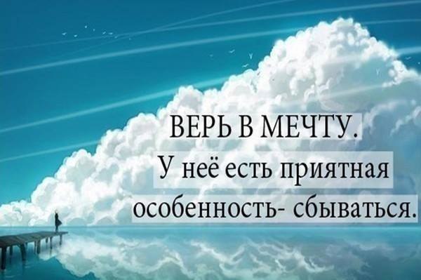 https://content.foto.my.mail.ru/community/interseting_facts_/_groupsphoto/h-27751.jpg