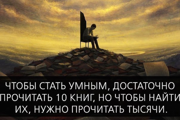 https://content.foto.my.mail.ru/community/interseting_facts_/_groupsphoto/h-8204.jpg