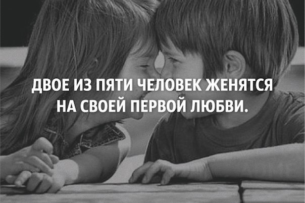 https://content.foto.my.mail.ru/community/interseting_facts_/_groupsphoto/h-9284.jpg