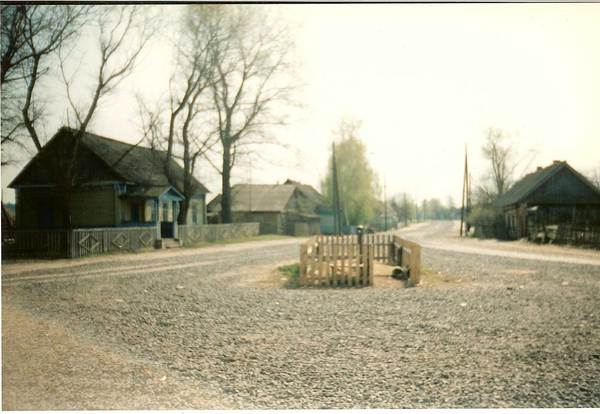 Фото Село Ямное