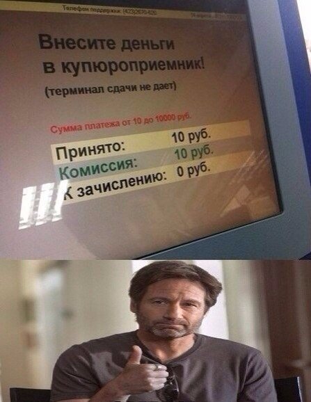 https://content.foto.my.mail.ru/community/laugh_humor/_groupsphoto/h-2165.jpg