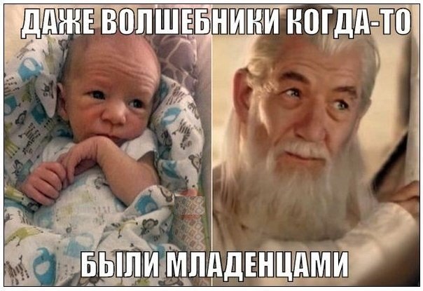 https://content.foto.my.mail.ru/community/laugh_humor/_groupsphoto/h-3650.jpg