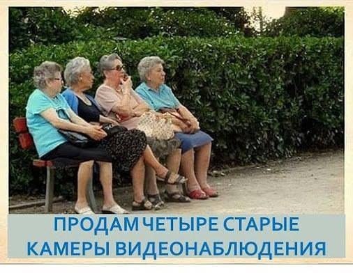 https://content.foto.my.mail.ru/community/laugh_humor/_groupsphoto/h-3701.jpg