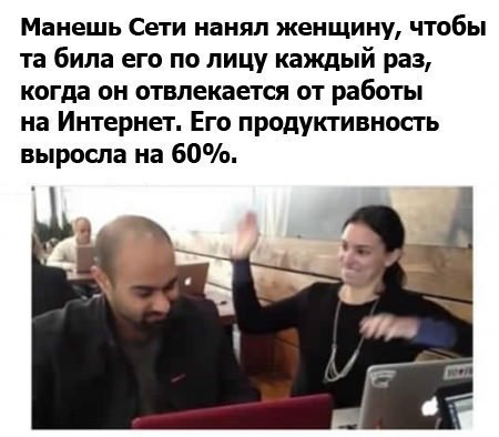 https://content.foto.my.mail.ru/community/laugh_humor/_groupsphoto/h-4016.jpg