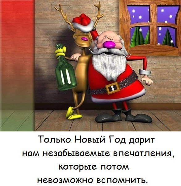 https://content.foto.my.mail.ru/community/laugh_humor/_groupsphoto/h-4202.jpg