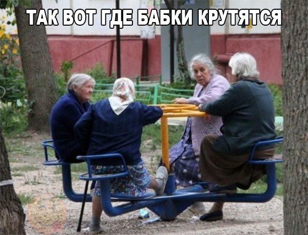 https://content.foto.my.mail.ru/community/laugh_humor/_groupsphoto/h-4305.jpg