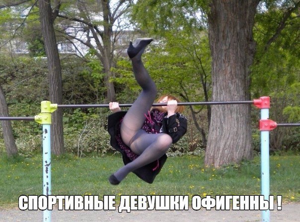 https://content.foto.my.mail.ru/community/laugh_humor/_groupsphoto/h-4768.jpg