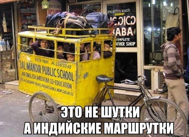 https://content.foto.my.mail.ru/community/laugh_humor/_groupsphoto/h-4871.jpg