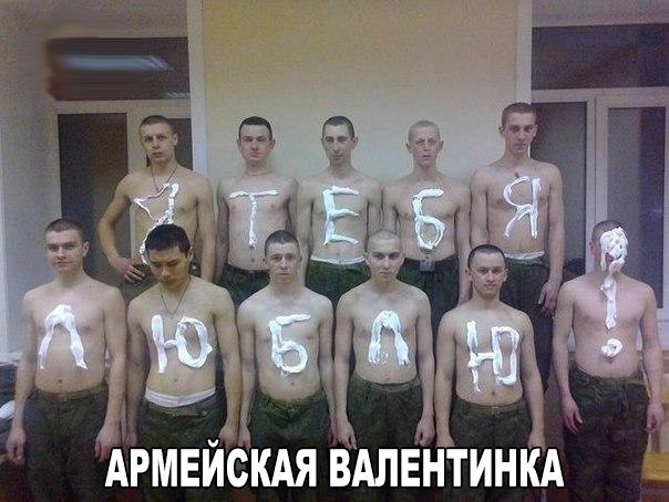 https://content.foto.my.mail.ru/community/laugh_humor/_groupsphoto/h-6281.jpg