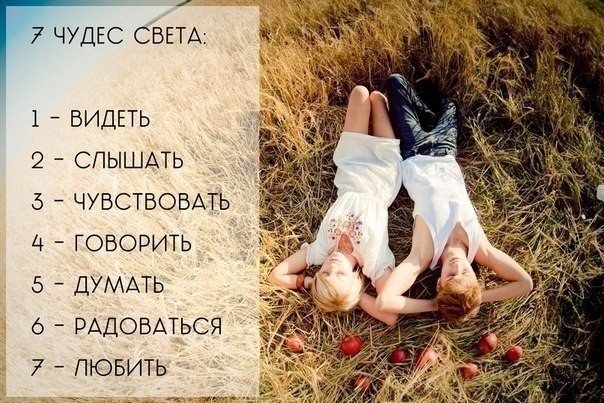 https://content.foto.my.mail.ru/community/life.ideas/_groupsphoto/h-33283.jpg