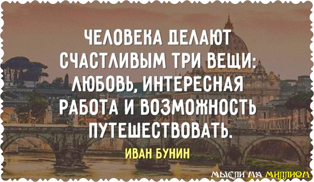 https://content.foto.my.mail.ru/community/m.na.m/_groupsphoto/h-15307.jpg