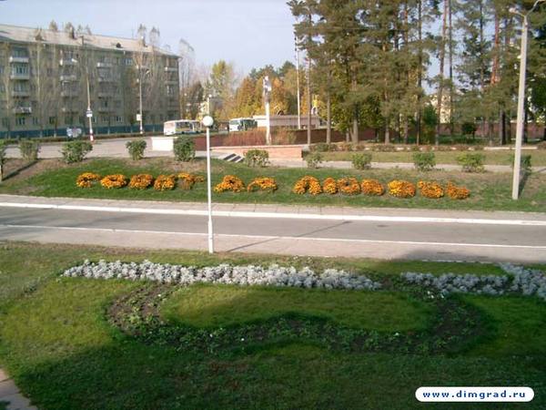 Фото димитровград соцгород