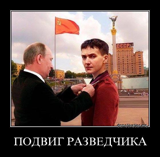 https://content.foto.my.mail.ru/community/noviyfront/_groupsphoto/h-9642.jpg