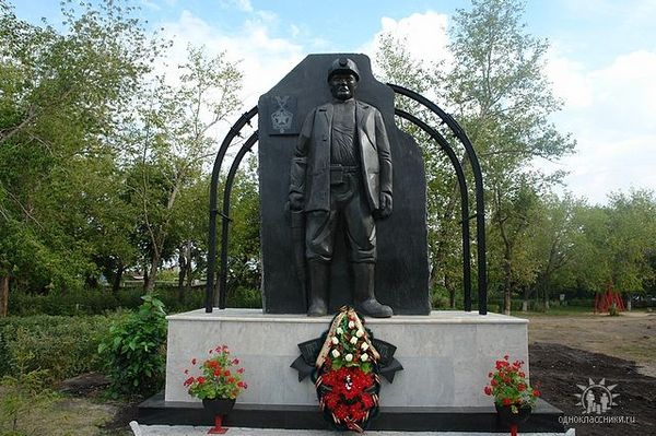 Достопримечательности еманжелинска