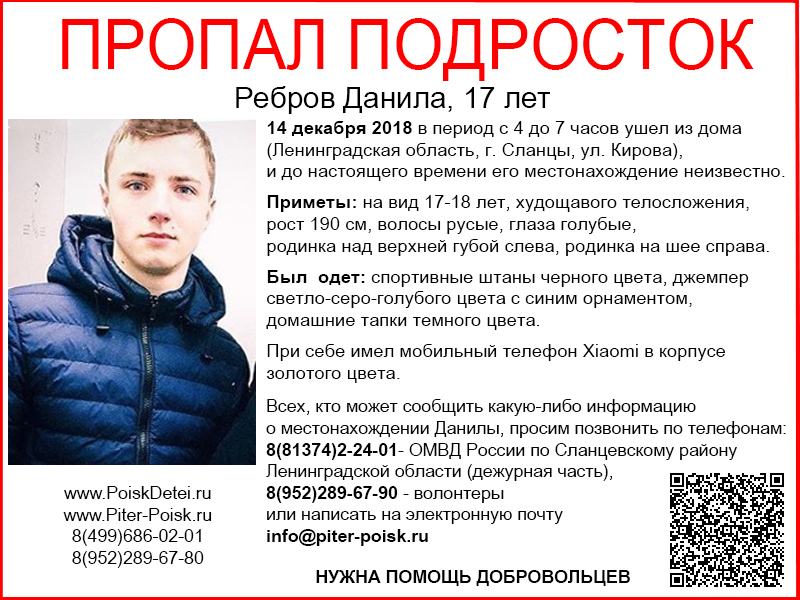 h-1823.jpg