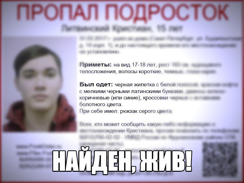 h-1554.jpg