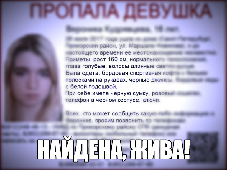 h-1599.jpg