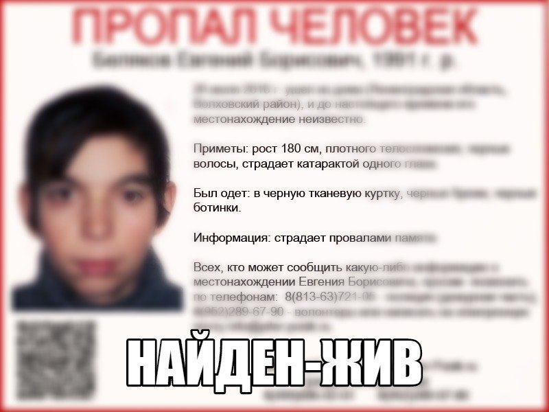 h-1606.jpg