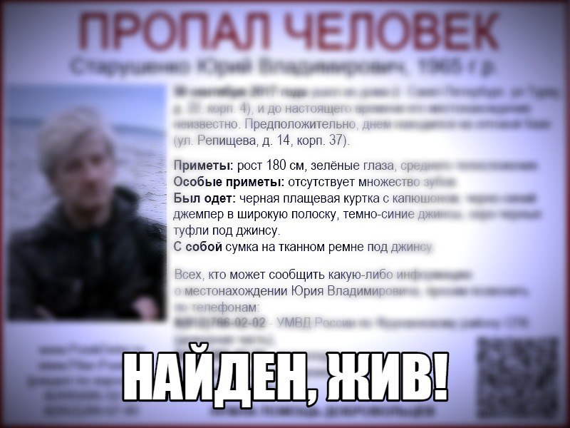 h-1655.jpg