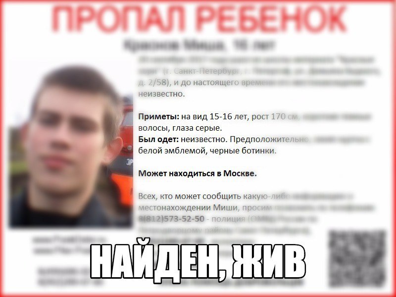 h-1668.jpg