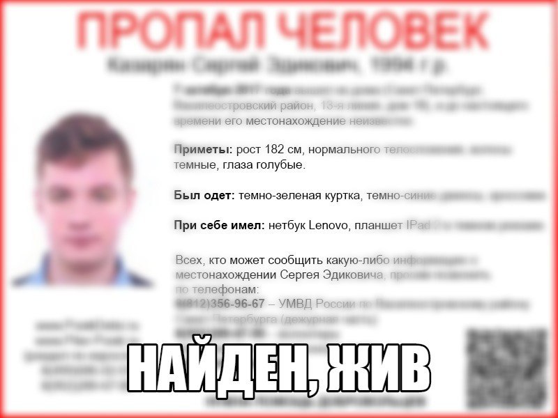 h-1690.jpg