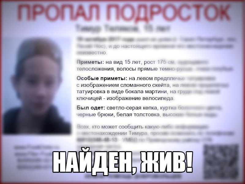 h-1691.jpg