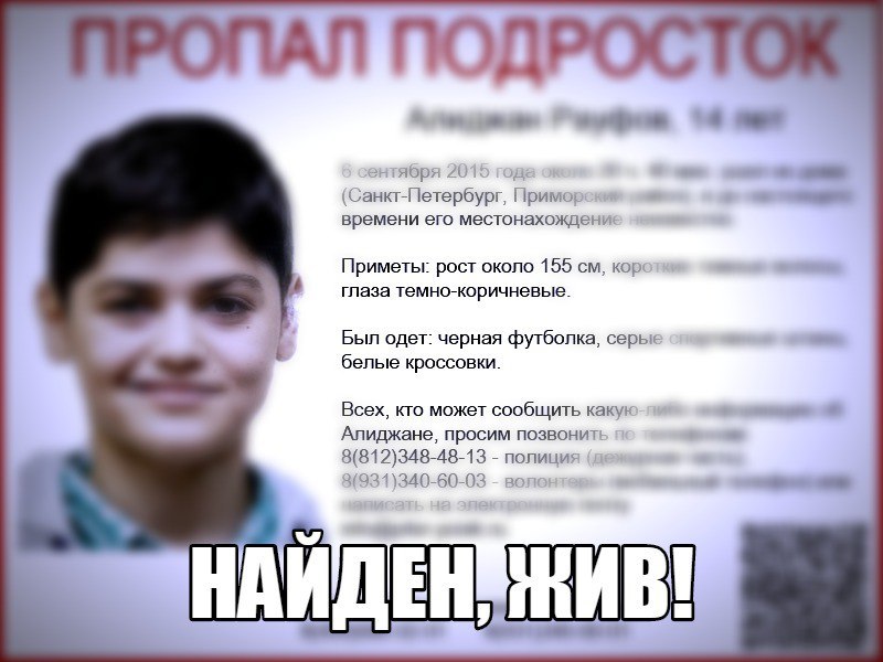 h-1706.jpg