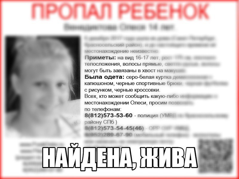 h-1709.jpg