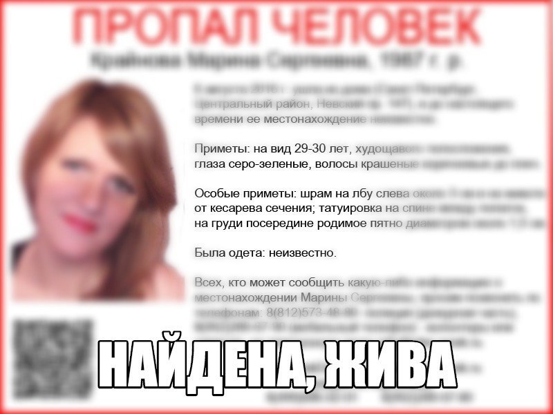 h-1732.jpg