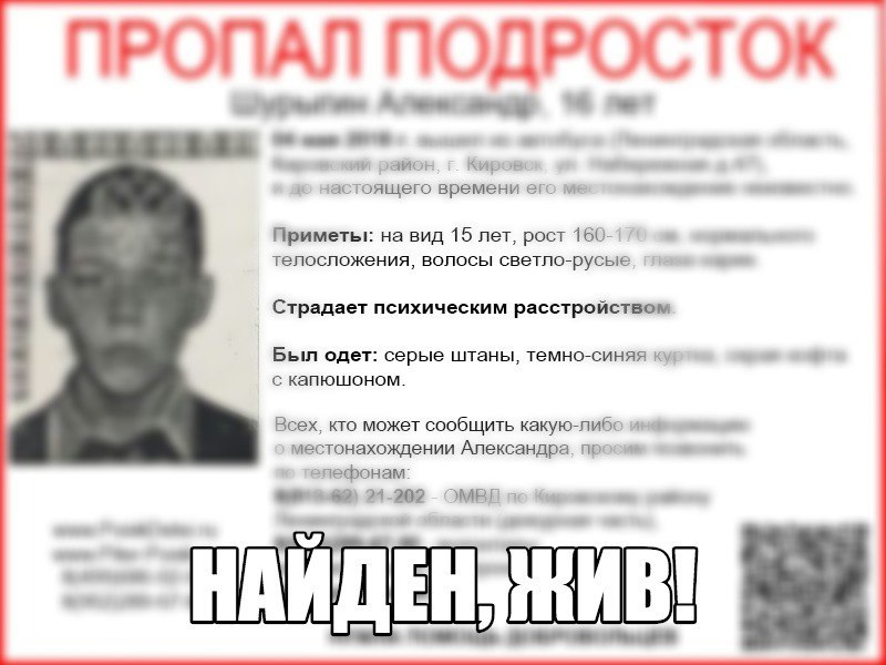 h-1742.jpg