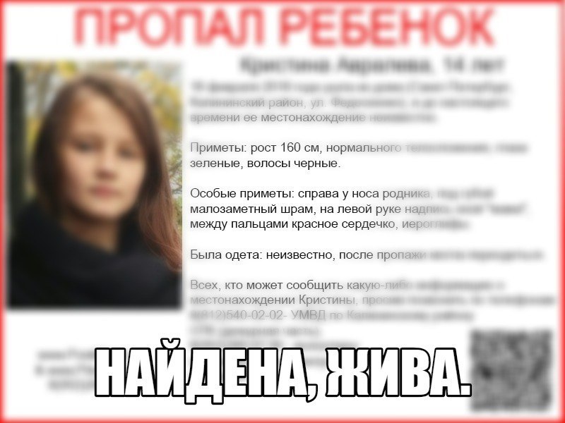 h-1748.jpg